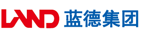 saobiwamg站安徽蓝德集团电气科技有限公司